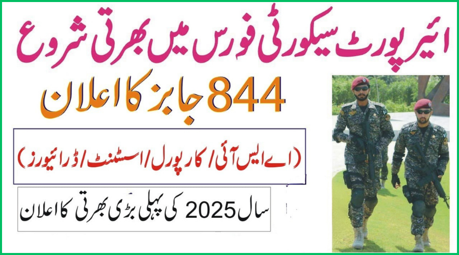 ASF Jobs 2025