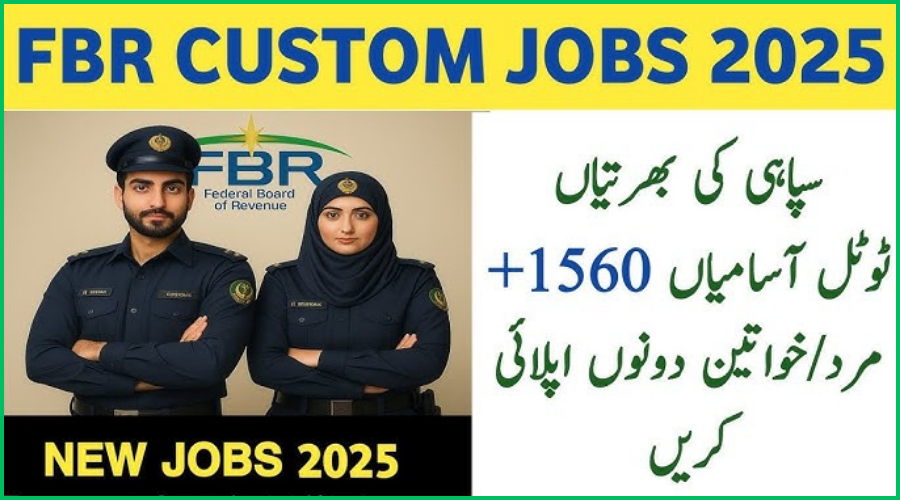 FBR Latest Jobs 2025 Federal Board of Revenue Jobs