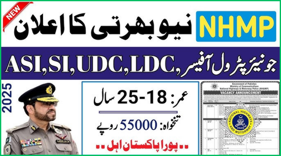 NH&MP Jobs 2025 National Highway Motorway Police jobs