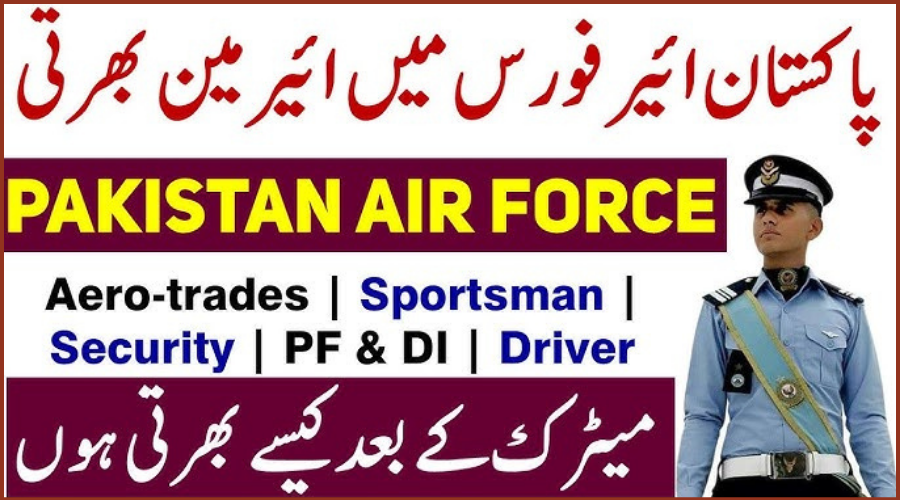 Latest PAF jobs 2025