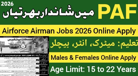 Pakistan Air Force Airmen Jobs 2026