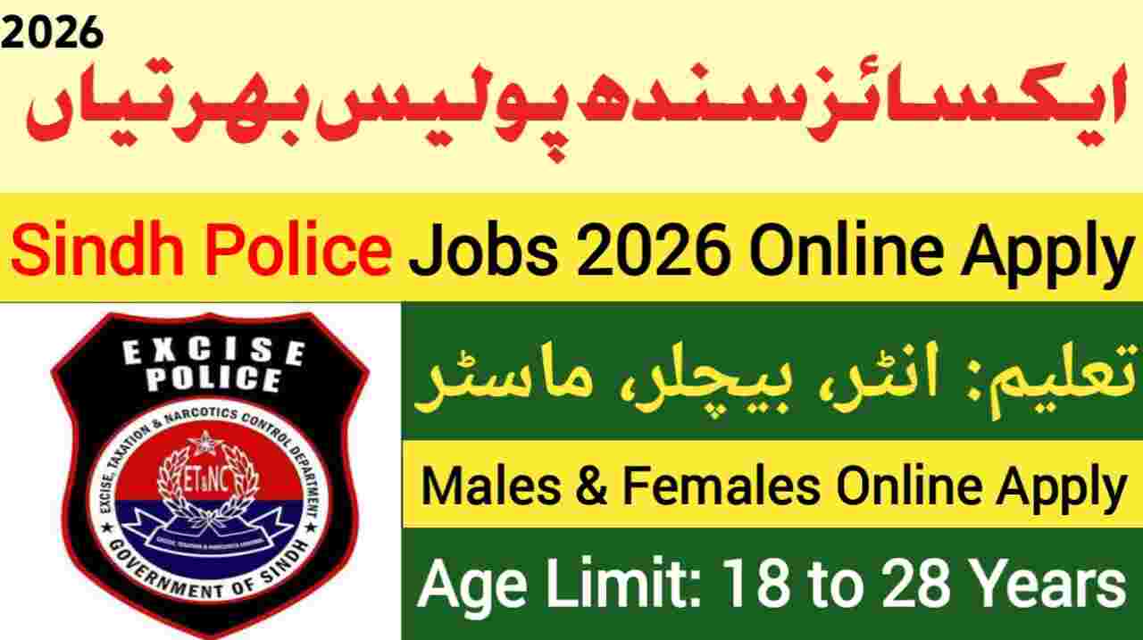 Sindh Excise Jobs 2026 Online Apply