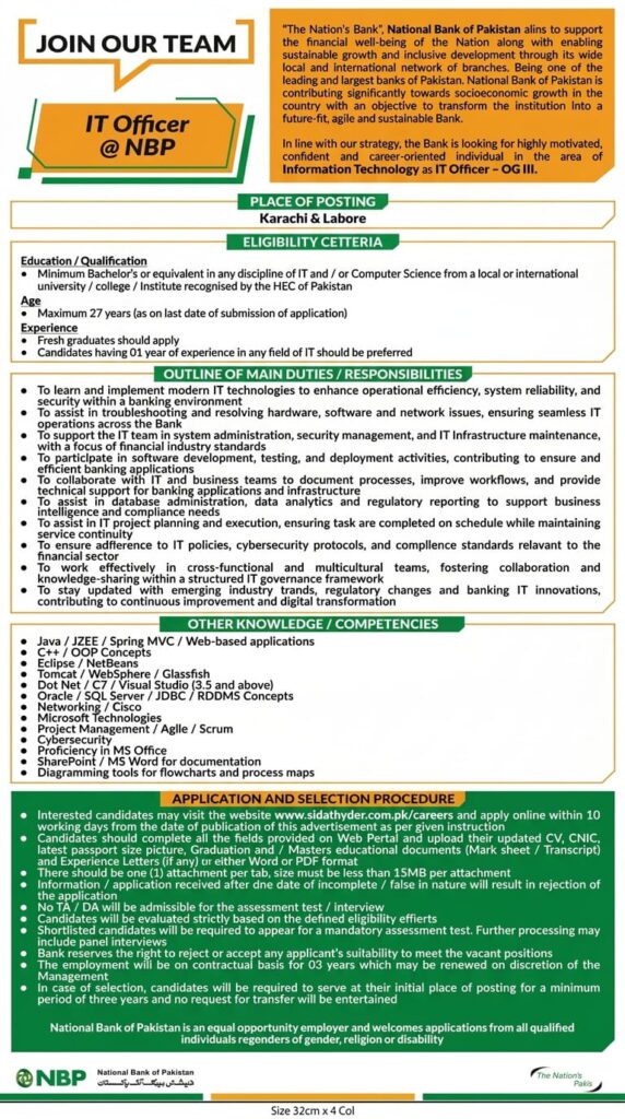 NBP IT Officer Jobs 2026 advertisement for IT Officer OG-III in Karachi and Lahore