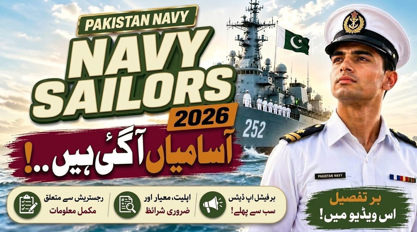 Pakistan Navy Sailor Jobs 2026 B-2026(S) Batch Apply Online joinpaknavy.gov.pk